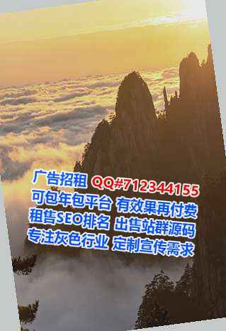 茂县孕母模具事务所